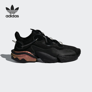 Adidas/阿迪达斯正品三叶草TORSION X 经典复古男女运动鞋 FV1544