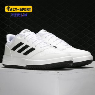 Adidas/阿迪达斯正品春季新款男子低帮场上篮球运动鞋FW9881