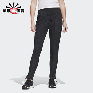 Adidas 春秋女士休闲简约修身 高腰运动长裤 FI6728 阿迪达斯正品