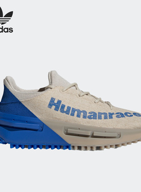 Adidas/阿迪达斯正品NMD S1菲董联名男女运动休闲鞋HP2641
