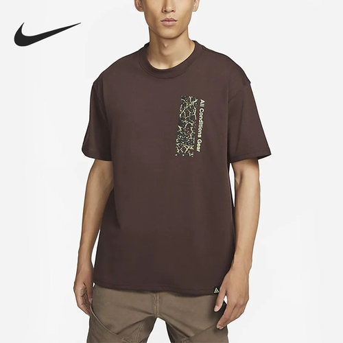 Nike/耐克正品新款男子圆领印花透气休闲短袖T恤FJ1126-227