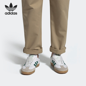 Adidas/阿迪达斯正品三叶草 SAMBA OG 男女经典休闲运动鞋EE5451