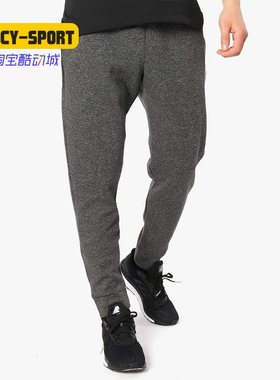 Adidas/阿迪达斯正品春夏季新款休闲运动收口休闲长裤D73171