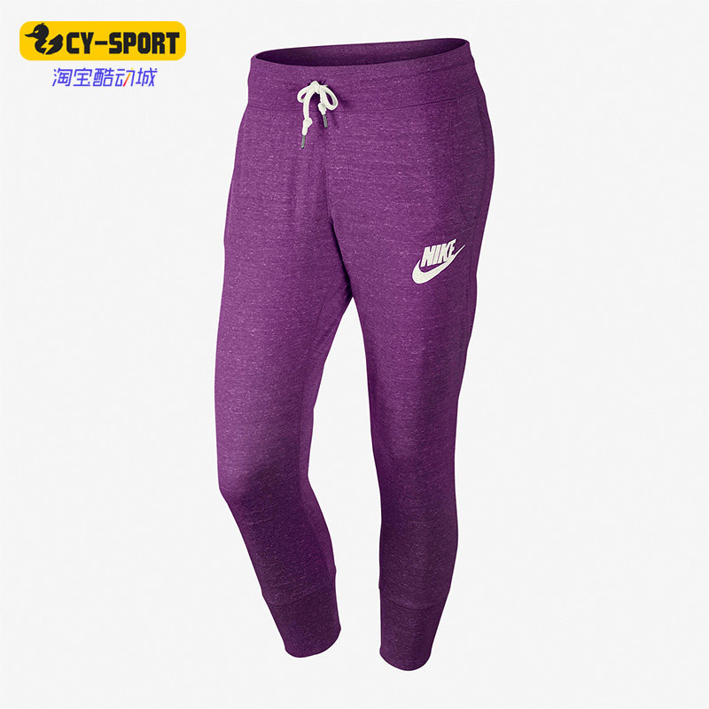 Nike/耐克正品休闲女子运动健身跑步训练七分裤 668934-550