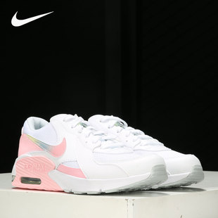 Nike/耐克正品 AIR MAX EXCEE MWH (GS)大童运动跑步鞋 CW5829