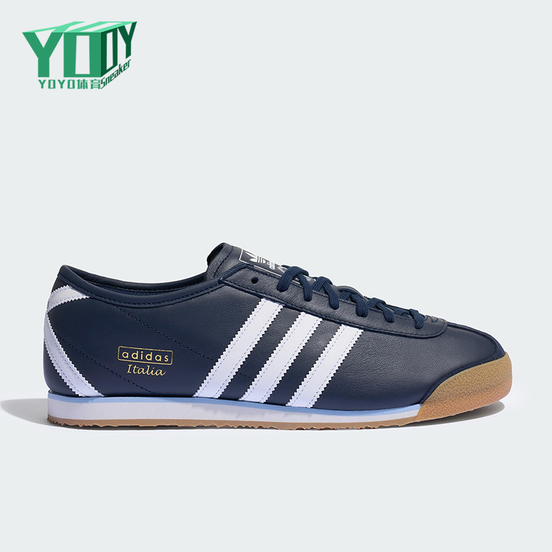 Adidas/阿迪达斯正品ITALIA 70S男女低帮经典复古休闲鞋JS1326