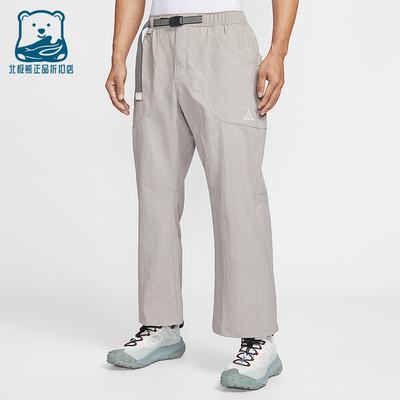 Nike/耐克正品ACG Dolomiti男士休闲梭织运动直筒长裤IF0914-009