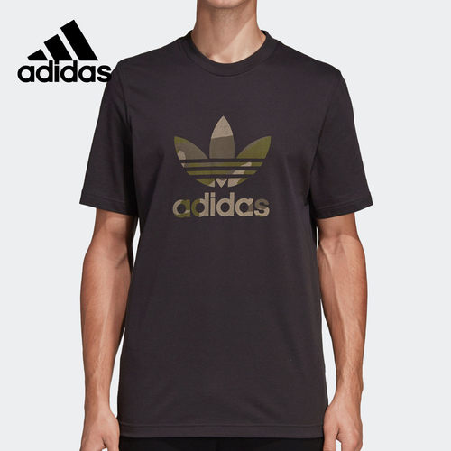 Adidas/阿迪达斯正品CAMO INFILL TEE男子圆领套头短袖T恤 DX3676