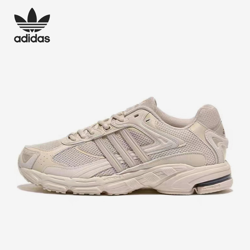 Adidas/阿迪达斯正品三叶草Response CL男女运动跑步鞋GX2505