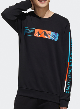 Adidas/阿迪达斯正品neo M SS CS SWT男子休闲运动卫衣 GM2285