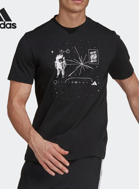 Adidas/阿迪达斯正品当季男子新款圆领休闲时尚运动T恤 GU1752