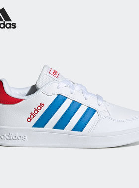 Adidas/阿迪达斯正品当季BREAKNET K大童运动休闲鞋GW2890