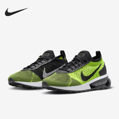 Nike耐克正品Air Max Flyknit Racer女款低帮跑步鞋DM9073-700
