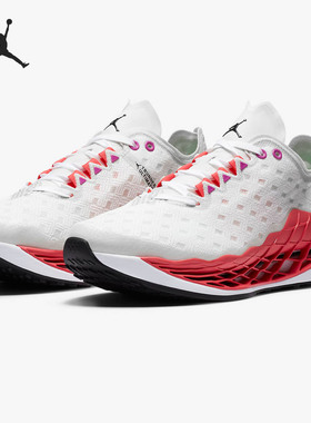 Nike/耐克正品JORDAN ZOOM TRUNNER ULTIMATE 男子跑步鞋 DA2283