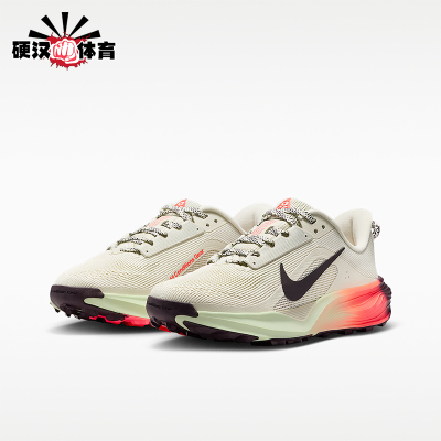 Nike/耐克正品Nike ACG Pegasus Trail 大童经典跑步鞋IH2305-002