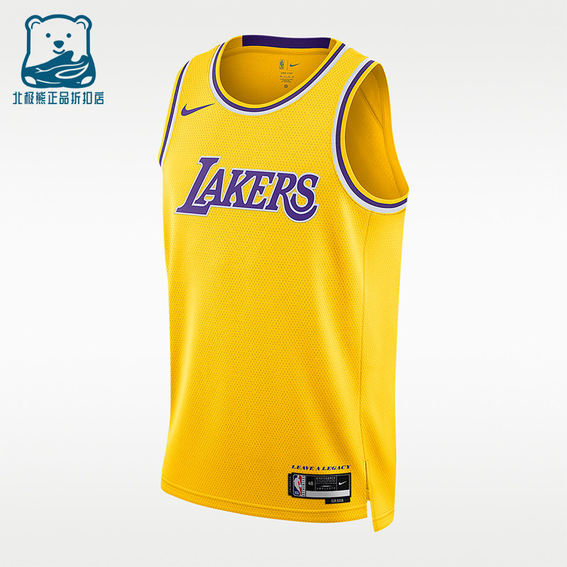 Nike/耐克正品NBASwingman新款男黄紫色经典篮球背心DN2140-728