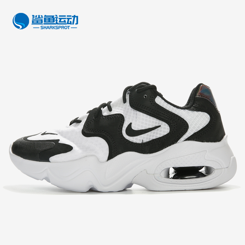 Nike/耐克正品 WMNSAIR MAX 2X 女子运动跑步鞋 CK2947-100