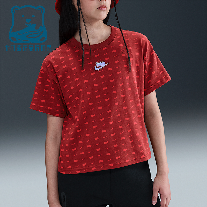 Nike/耐克正品夏季大童透气时尚潮流复古经典短袖T恤IB4463-689