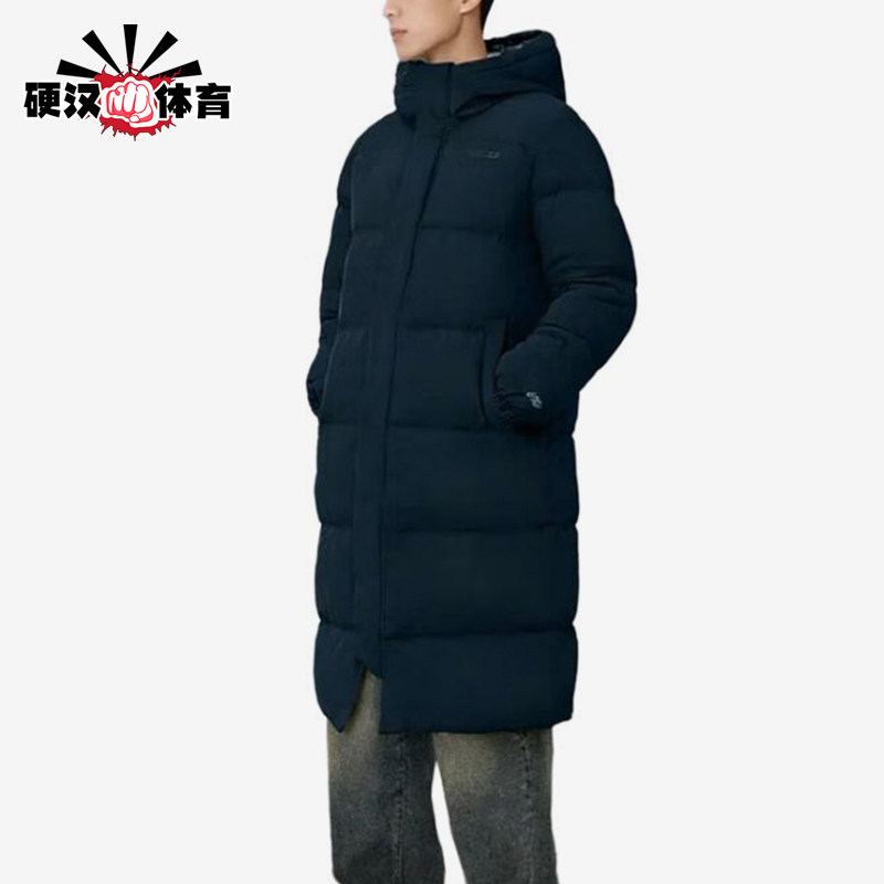 Adidas/阿迪达斯正品过膝羽绒服新款男加厚长款经典羽绒服KC2164