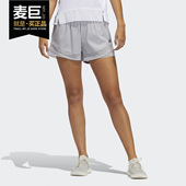 女子休闲运动训练型格短裤 Adidas 新款 当季 FT7007 阿迪达斯正品
