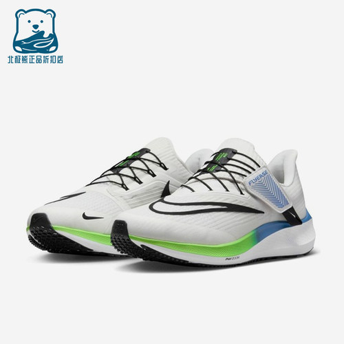Nike/耐克正品男士舒适轻便防滑透气低帮跑步鞋DJ7381-006