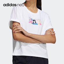 Adidas/阿迪达斯正品 Neo 当季新款女子时尚休闲运动T恤 H45102