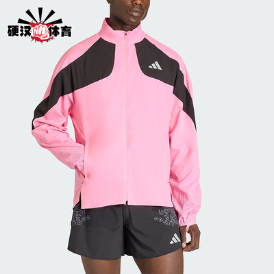 Adidas/阿迪达斯正品ADIZEROTOKYOJACKET新款夹克外套KC1237