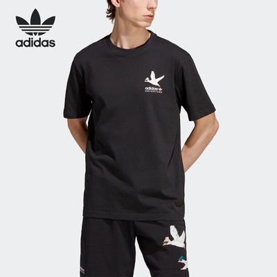 阿迪达斯男子运动短袖