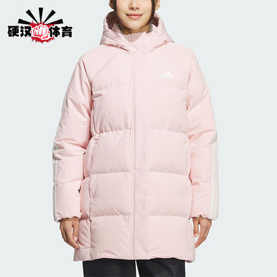 Adidas/阿迪达斯正品2025秋季款女士休闲保暖中长款羽绒服KC2484