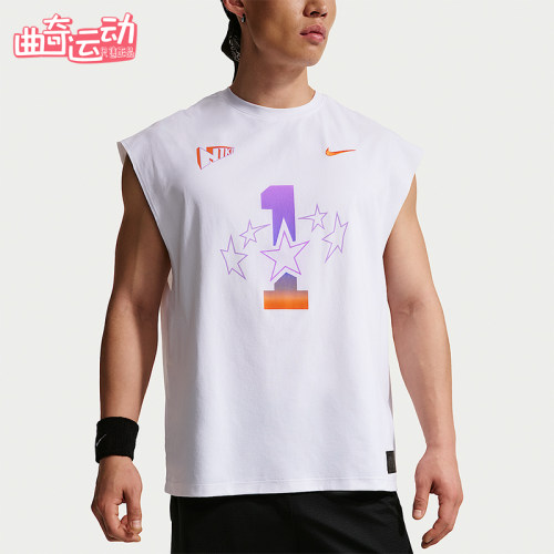Nike/耐克正品Dri-FIT男士透气T篮球经典运动无袖背心IR6280-100