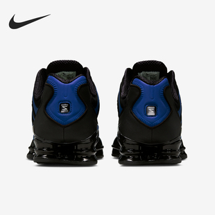 IH1338 Nike 002 气柱缓震运动训练跑步鞋 TL男士 耐克正品 Shox