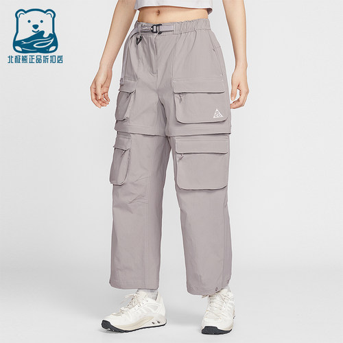 Nike/耐克正品2026春季款男士日常直筒运动可拆卸长裤HV6392-009