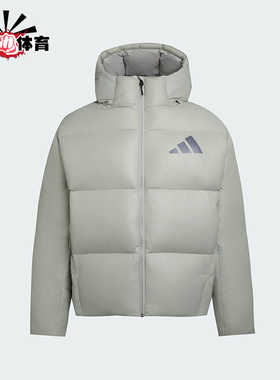 Adidas/阿迪达斯正品2025秋季款男士日常连帽耐穿羽绒服KH3981