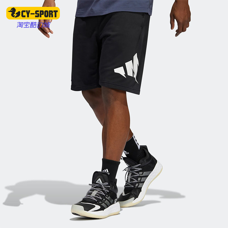 Adidas/阿迪达斯正品 AVATAR S男子休闲篮球运动短裤 H62289