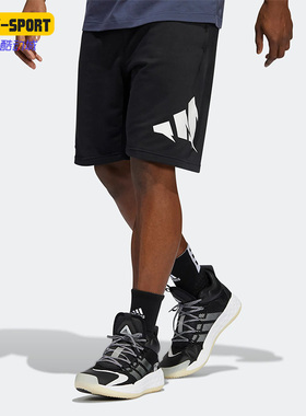 Adidas/阿迪达斯正品 AVATAR S男子休闲篮球运动短裤 H62289