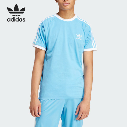 Adidas/阿迪达斯正品三叶草男士复古修身圆领运动短袖IM9392