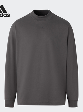 Adidas/阿迪达斯正品BASKETBALL TEE男女篮球长袖T恤IX1972