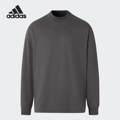 Adidas/阿迪达斯正品BASKETBALL TEE男女篮球长袖T恤IX1972