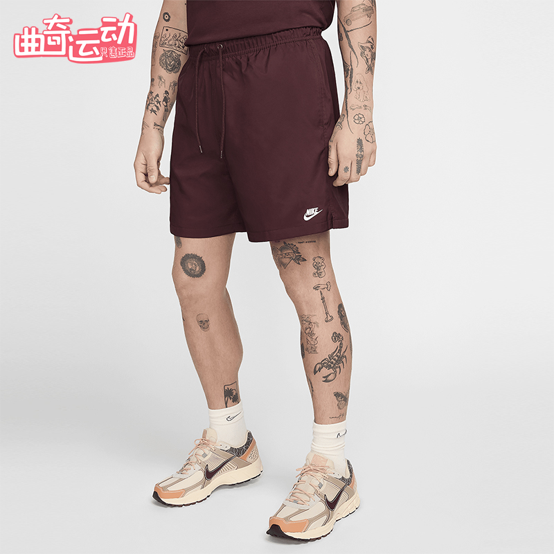 Nike/耐克正品Club男士复古简约运动户外系带时尚短裤FN3307-652