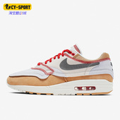 713 Air 耐克正品 Nike 经典 春季 1男子运动时尚 858876 Max 跑步鞋