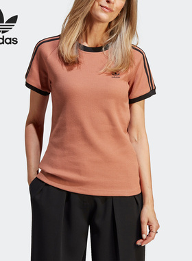 Adidas/阿迪达斯正品三叶草夏季新款女子休闲圆领短袖 IC5464