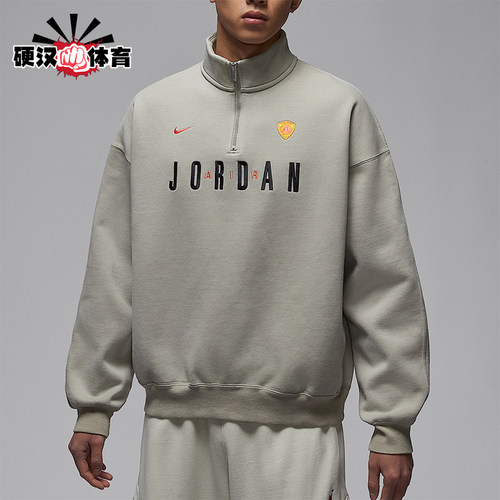 Nike/耐克正品Jordan Flight男士加绒经典卫衣套头衫IF1817-334