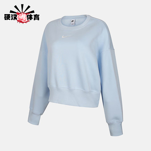 女士圆领针织日常休闲卫衣DQ5762 2025秋冬款 442 耐克正品 Nike