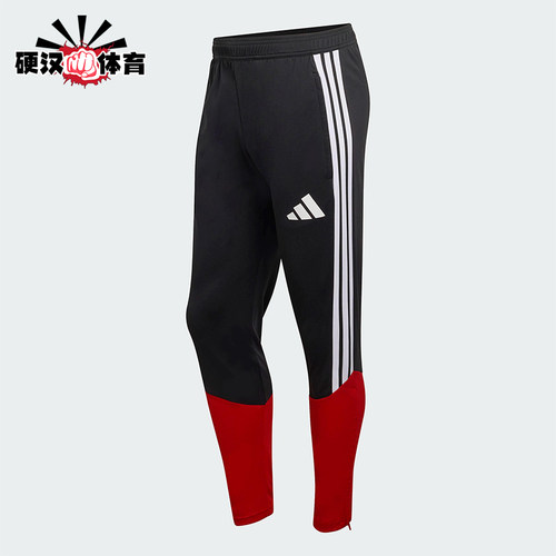 Adidas/阿迪达斯正品2025冬季款男士耐穿修身拼接足球长裤KB4442