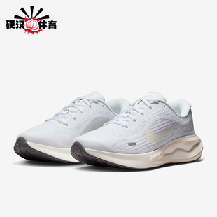 FJ7765 Nike Run女士训练低帮耐磨减震跑步鞋 Journey 119 耐克正品