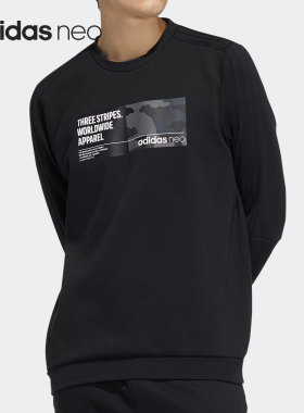 Adidas/阿迪达斯正品NEO男子休闲印花针织圆领套头卫衣H45173