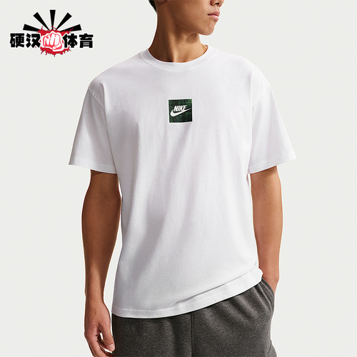 Nike/耐克正品Sportswear 男士夏季轻盈经典短袖T恤IR4959-100