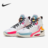 100 Zoom 耐克正品 Nike Ep男士 Air Jump FJ7065 G.T. 篮球鞋