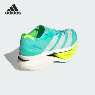 Adidas/阿迪达斯正品STRUNG男女竞速厚底训练跑步鞋JR2598