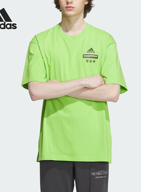 Adidas/阿迪达斯正品男士Logo字母印花圆领宽松短袖T恤IK3498